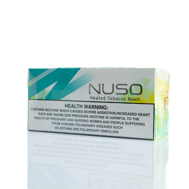 Picture of NUSO BEACH HEATED 20STICKS