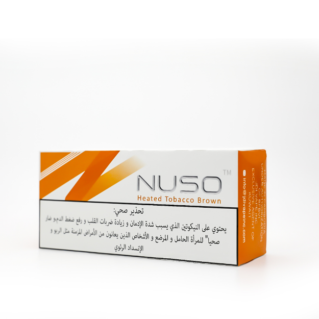 Picture of NUSO BROWN HEATED 20STICKS X10