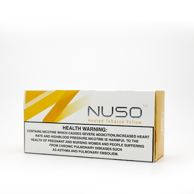 Picture of NUSO YELLOW HEATED 20STICKS X10